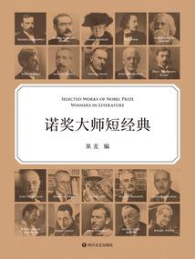 梦幻西游三维怎么联动