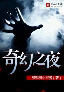 天刀核武连招