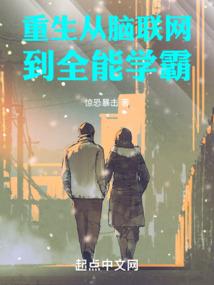 荒野行动王者荣耀下载