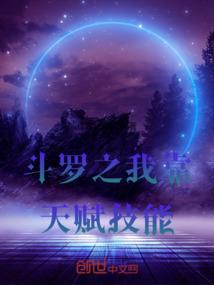 painter破解版6.0.3