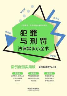 香港英雄公司