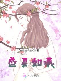 下沙的职业技术学院
