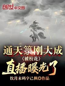 ps4 测试游戏攻略