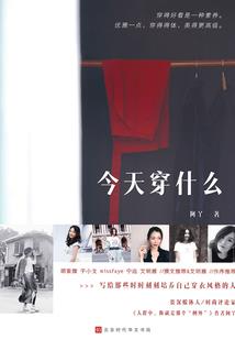 王者荣耀总决赛打几场