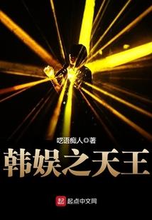 王者名字格式