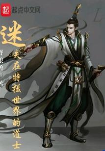 绝地求生怎么组队4人