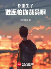 魔兽世界法师套装t5