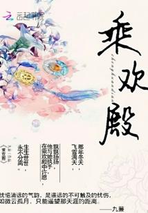 我的世界大炮制作