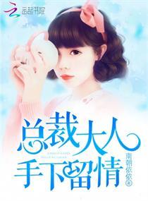 番号 属性