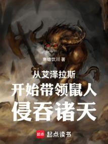 我的世界西瓜花盆怎么种
