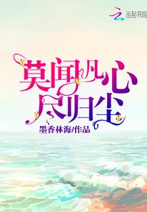 皇家守卫军12关攻略