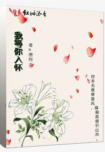 英雄限免多久