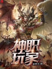 饥荒虫群mod