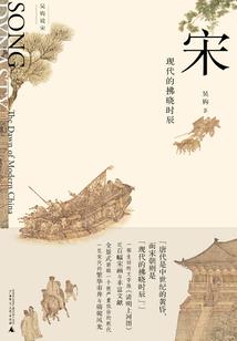 我的世界鲜为人知的名字