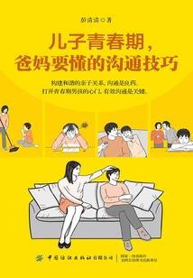 我的世界怎么抓末影人