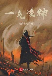 ogc绝地求生