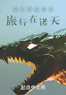 怪猎动画mod