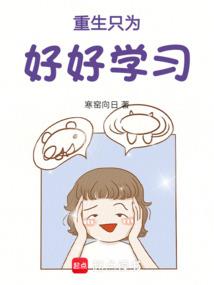 风雨破解版