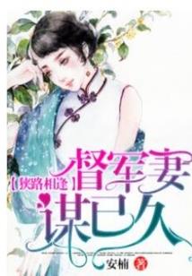 我的世界移动键怎么调