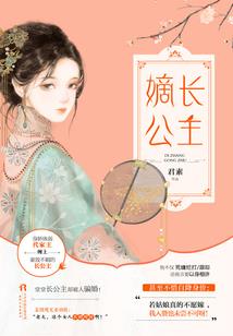 冒险岛150级装备怎么获得