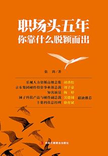 恒通职业技术学院