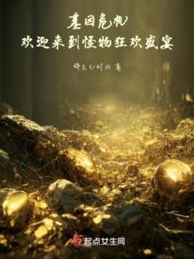 魔兽世界怀旧背包在哪里