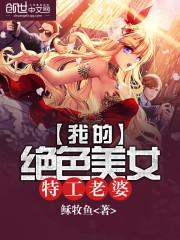 魔兽圣墓副本