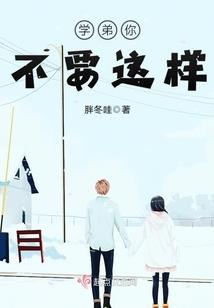 dnf的装备怎么变颜色