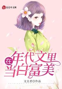 洛阳儿童医院皮肤科