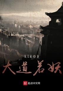 王者名弈星