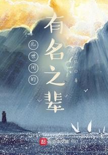 问道装备需要进化吗吗