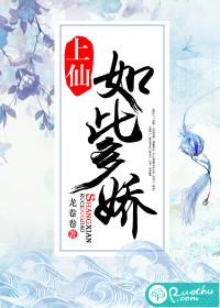 kpl皮肤婉儿预售几点
