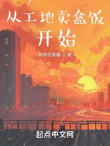 荒野舌诊