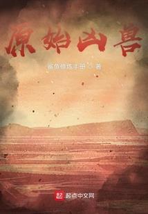 梦幻西游弹琴曲谱