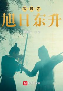 凤武怎么扔装备