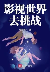天刀财产