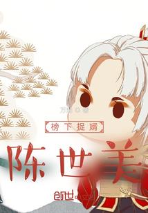 天刀几个副本
