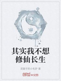 荒野蒲公英诗词