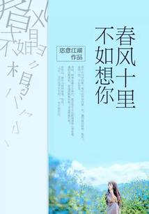 一碗迪士尼攻略