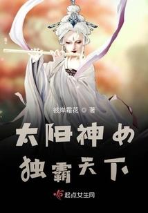 天刀 商城 论剑