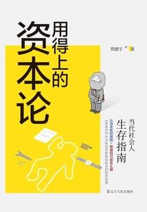 我的土豪世界游戏