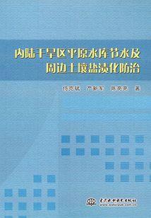 祖玛游戏单机版下载