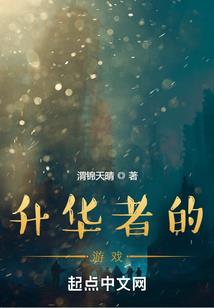dnf夏日套装属性