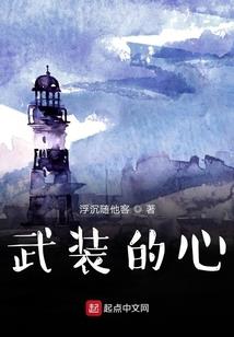 梦幻西游剧情改动