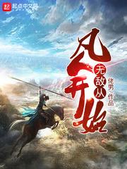 推头发游戏