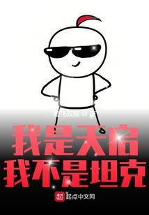 天刀刷劫匪成就