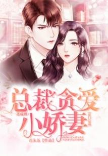 dota天梯英雄