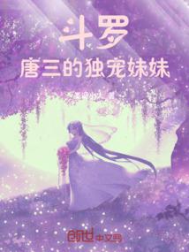阴阳师5.20改动