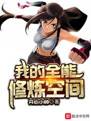 荒野行动四排组队吃鸡吗