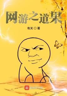 荒野达人做游泳池